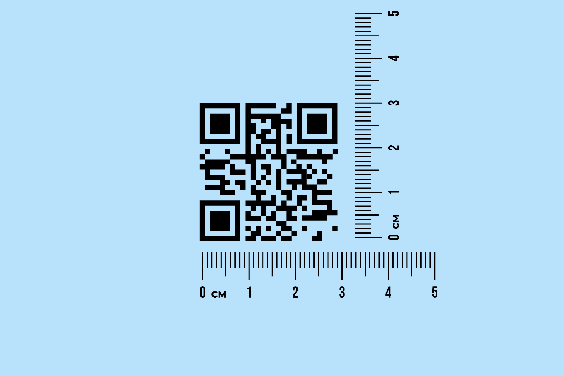 Minimum qr code size with more data is shown with a ruler.